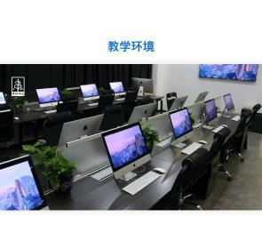 探索动漫游戏开发的无限可能——卡尔罗IT培训火热招生