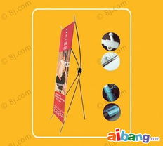 金峰图文设计制作中心 北京专业的图文设计制作服务