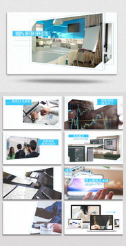 轻松打造专业商务风范 网站设计宣传与图文动画素材一站式获取指南