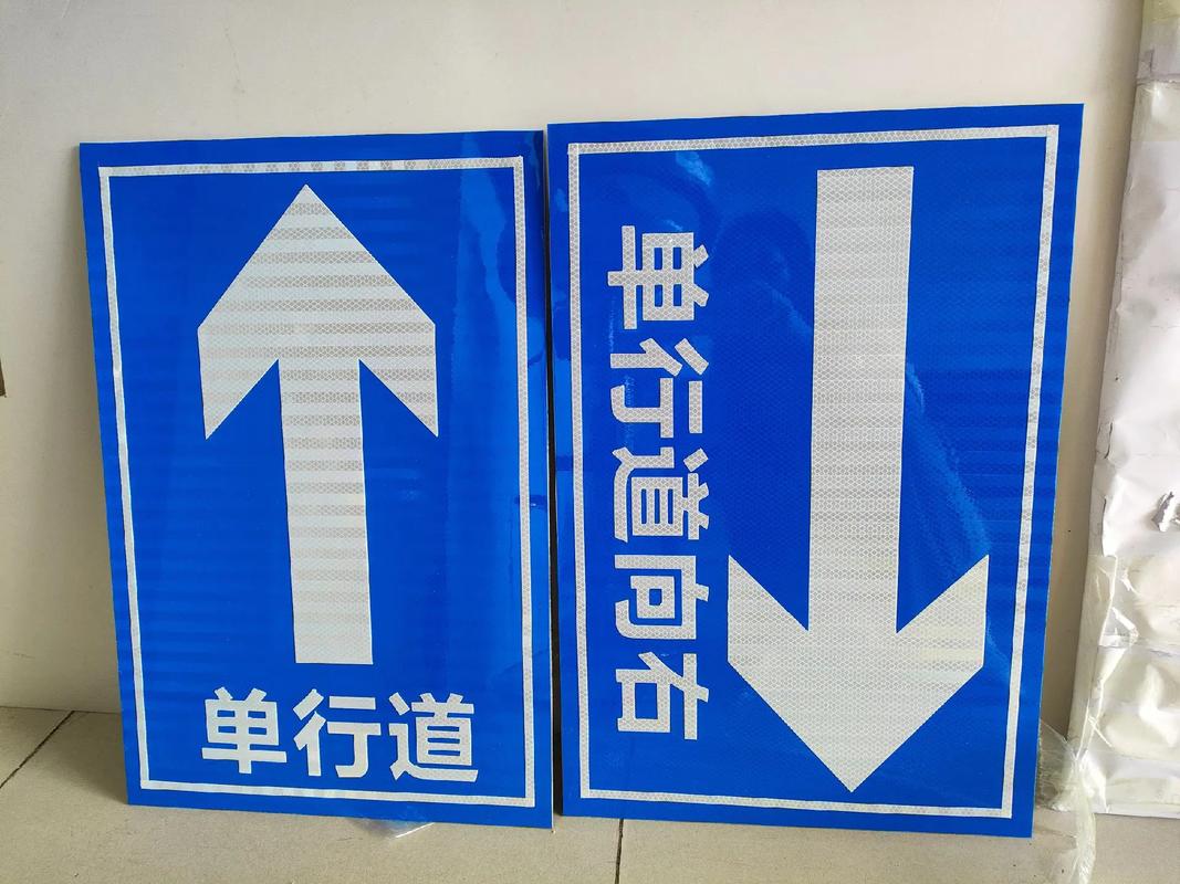 广告设计制作新篇章 图文快印店面升级，专业设计引领创意未来