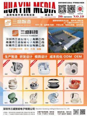 华音传媒 图文设计制作领域的专业力量与创意实践