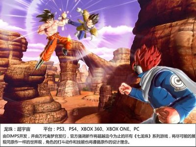 回味经典 盘点那些改编自动漫的游戏与未来发展