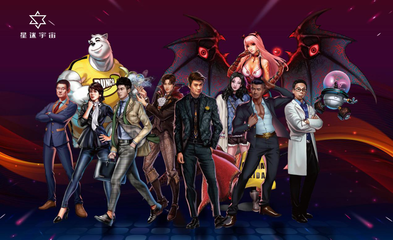 星迷宇宙联手《武林风》重拳出击，开启中国武术IP动漫游戏新篇章