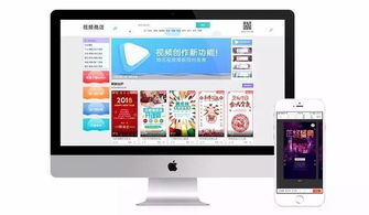 互联网运营与动漫游戏开发必备的10款高效工具